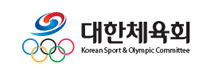 대한체육회 