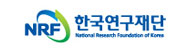 한국연구재단